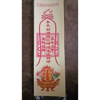 Bộ 2 đôi kinh buôn may bán đắt hàng kinh doanh