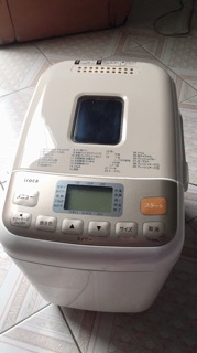 Máy làm bánh mỳ tự động