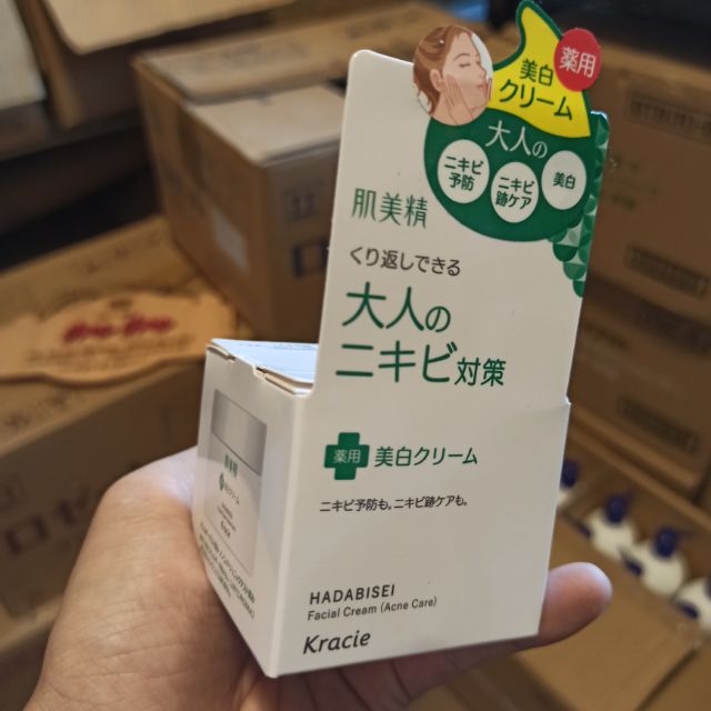 Kem ngăn ngừa mụn trắng da Kracie Hadabisei | BigBuy360 - bigbuy360.vn