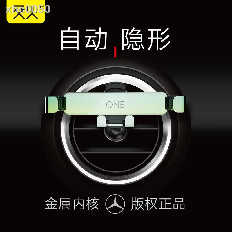 ❣♞✘Giá Đỡ Điện Thoại Hình Tròn Bằng Kim Loại Gắn Khe Điều Hòa Xe Hơi Mercedes-Benz 2021