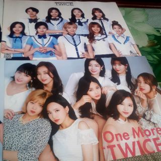 Poster 10k Wanna One, Twice