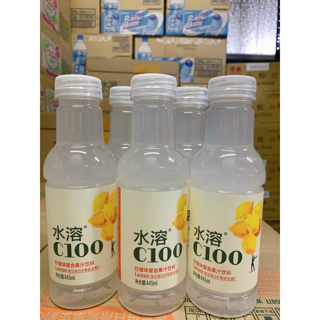 Nước bổ sung Vitamin C100 Nongfu Đài Loan 450ml (3 vị)
