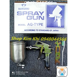 Súng phun sơn Nhật H-85 Chính Hãng