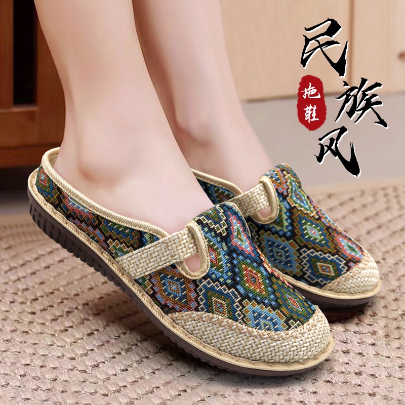 Giày Vải Lanh Miệng Nông Thoáng Khí Phong Cách Dân Tộc Bắc Kinh Cổ Điển Cho Phụ Nữ Trung Niên