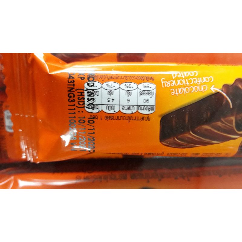 Bánh xốp phủ socola Superstar