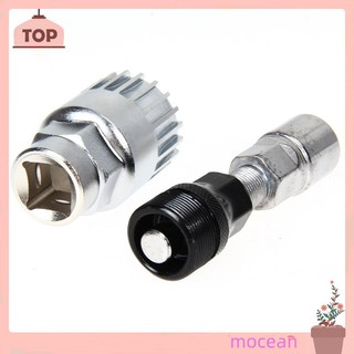 Steel Bike Crank Extractor Bottom Bracket Remover Repair Tool