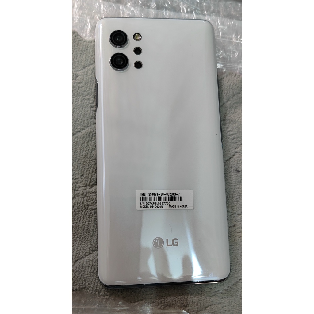 Điện thoại LG Q92 5G màu trắng
