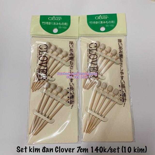 Kim đan Clover 7cm