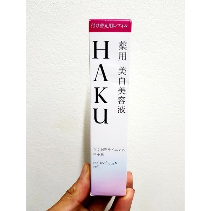 Serum dưỡng da Shiseido Haku Melanofocus 3D