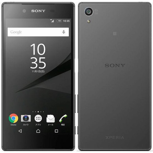 GIÁ SIÊU SỐC  điện thoại Sony Z5 - sony Xperia Z5 Chính hãng ram 3G/32G zin mới GIÁ SIÊU SỐC