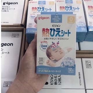 Miếng dán hạ sốt cho bé ,khăn lau hạ sốt Pigeon hộp 12 miếng