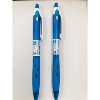 Bút bi pilot mực xanh ngòi 0.7mm rexgrip brg-10f but bi nhật bản chính hãng