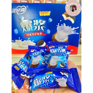 Bánh oreo socola nhân sữa chảy lẻ 30 viên