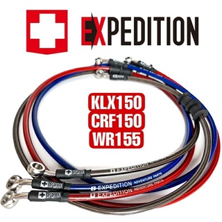 Ống phanh trước dài 130cm crf 150l - klx 150 - str155 chất lượng cao