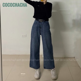 #Q657CS quần jeans suông rộng