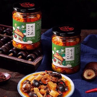 Sốt nấm hương Lý Tử Thất