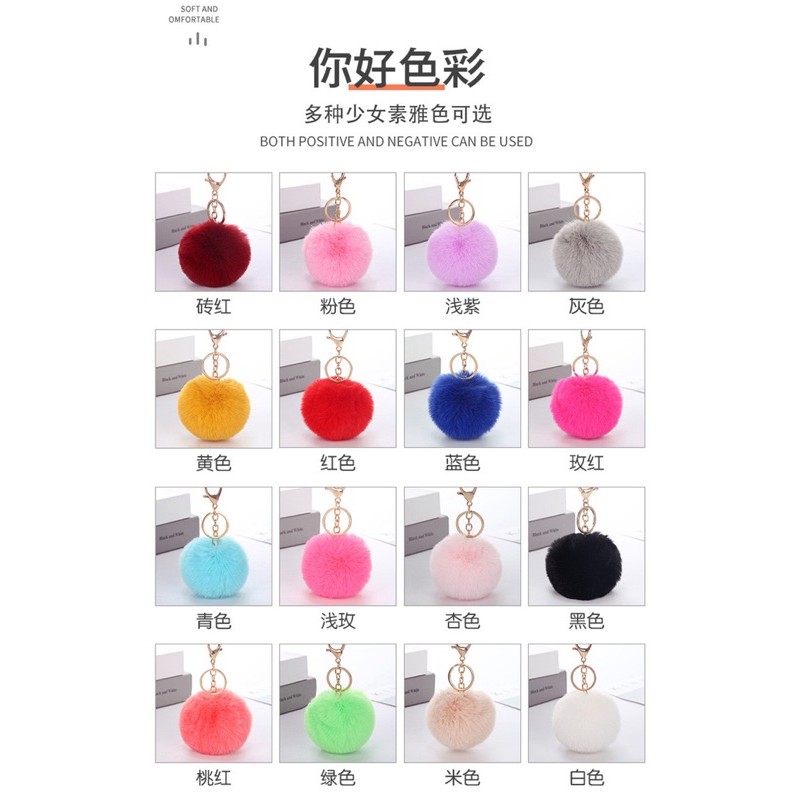 Móc khóa cục bông size 8cm treo túi xách xinh lung linh