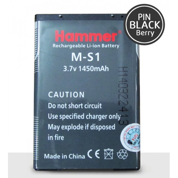 Pin điện thoại Blackberry M-S1