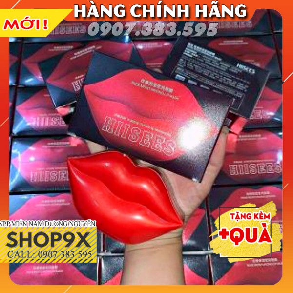 20 Miếng Mặt Nạ Dưỡng Môi Hiisees Chiết Xuất Hoa Hồng️ - Rose Moisturizing Lip Mask 50gr