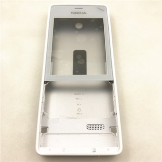 Ốp lưng có nút điều chỉnh âm lượng cho Nokia 515 RM-952