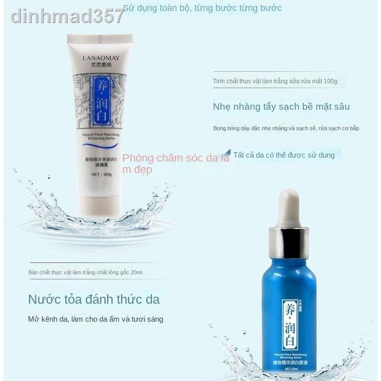 ♧Chính hãng Lian Shang Mei dưỡng trắng tinh chất thực vật làm Kem chống nắng da che khuyết điểm cách ly ẩm | BigBuy360 - bigbuy360.vn