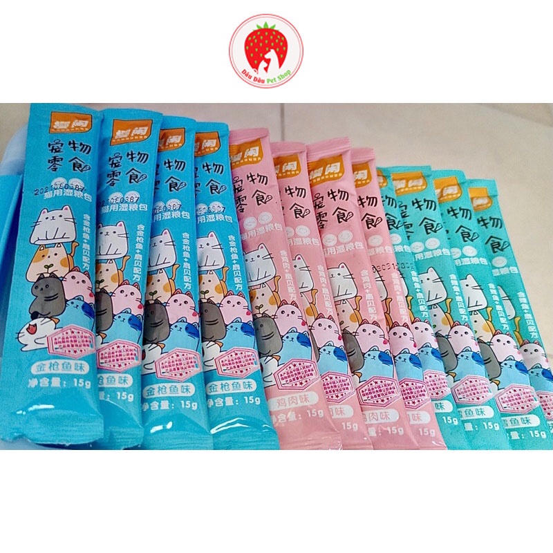 Thức ăn cho mèo, Súp thưởng Shizuka cho mèo siêu rẻ, siêu ngon bổ dưỡng 15g