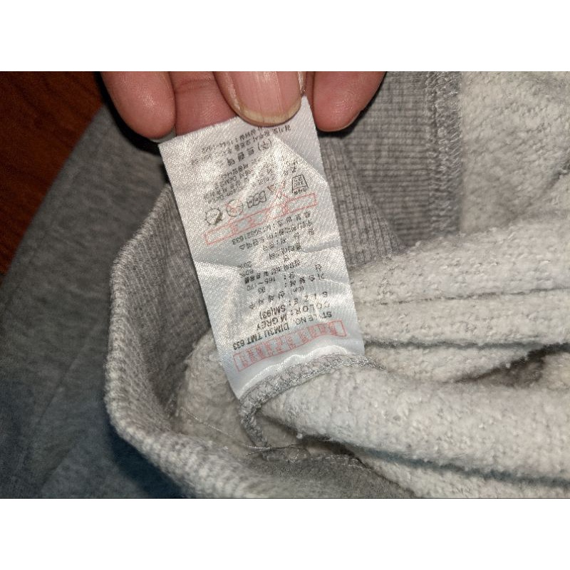 Bộ áo nỉ bông Dickes và HM chính hãng