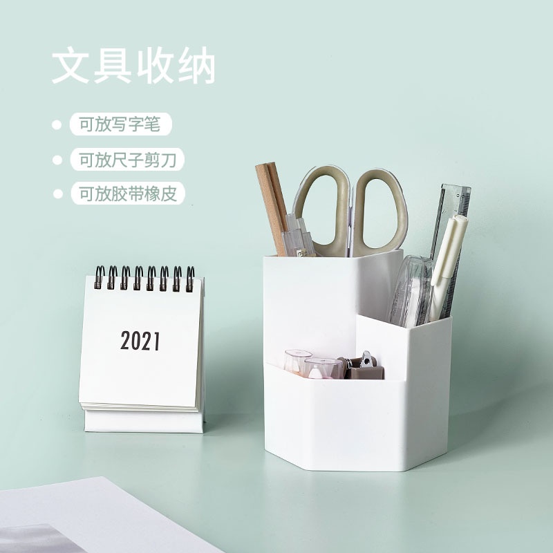Hộp Đựng Bút Để Bàn Bằng Nhựa Đa Năng Tiện Dụng Cho Học Sinh / Văn Phòng