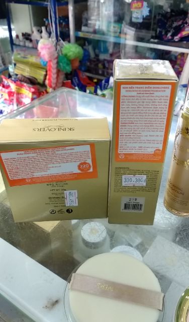 Phấn trang điểm ngọc trai siêu mịn Skinlovers