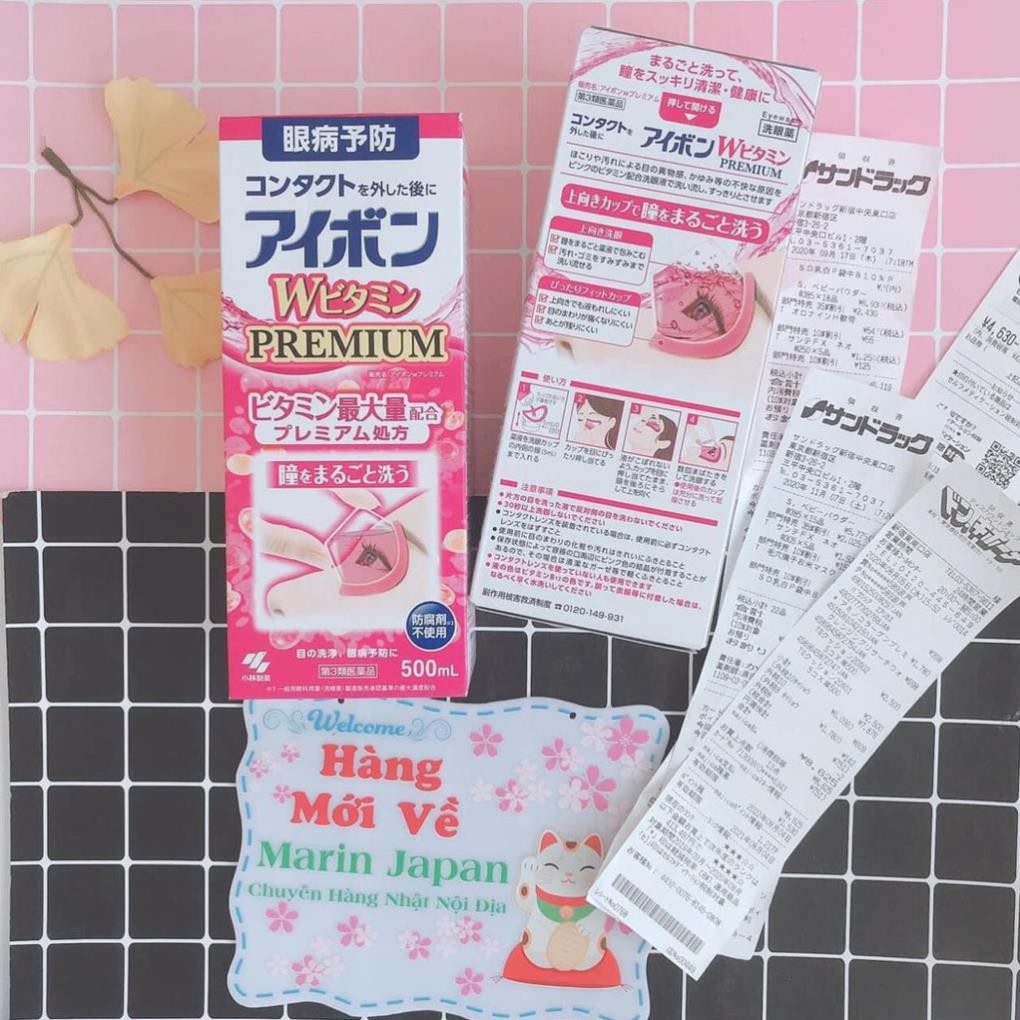 NƯỚC RỬA MẮT EYEBON W VITAMIN Nhật Bản | BigBuy360 - bigbuy360.vn