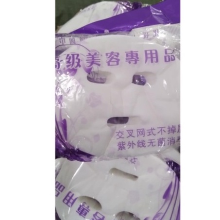 Mặt Nạ Giấy Gói 50 Miếng Dùng Trong SPA, TMV