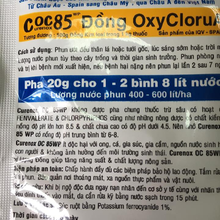 Hộp 10 gói chế phẩm trừ nấm bệnh cây trồng coc 85 mỗi gói 20g