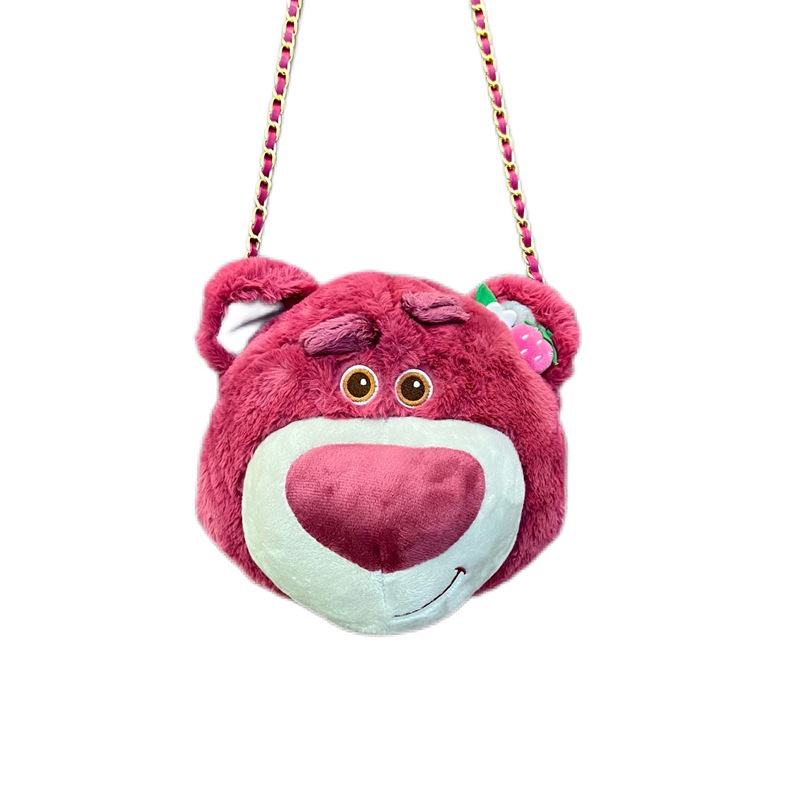[ CHÍNH HÃNG - CÓ SẴN ] Túi đeo chéo mini Gấu dâu Lotso