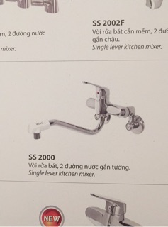Vòi rửa bát nóng lạnh cắm tường Selta SS-2000