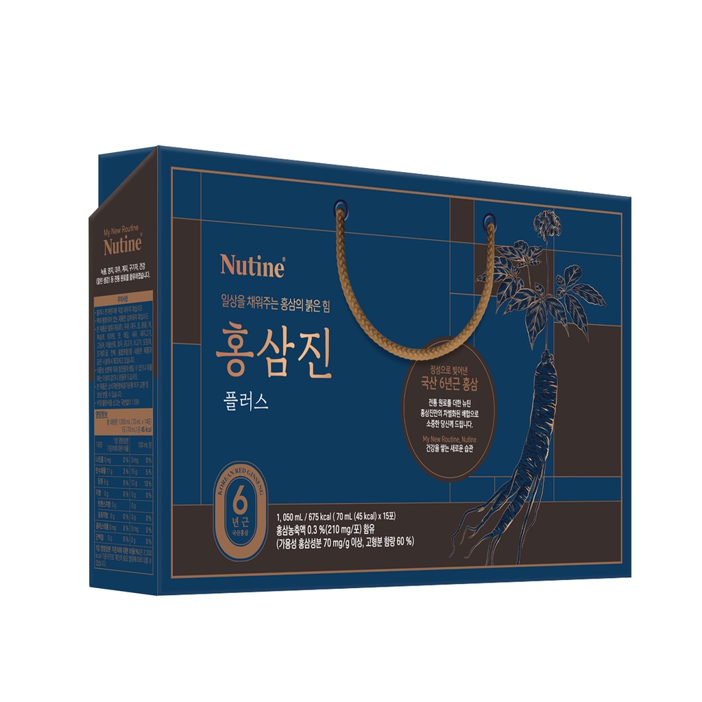 Nước hồng sâm cao cấp HONGSAMJIN PLUS Hộp 3 gói x 5 túi