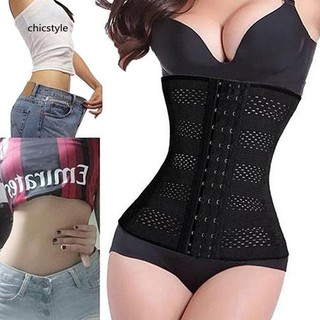 [Hàng mới về] Đai định hình tạo dáng cơ thể thon gọn sử dụng tiện lợi cho nữ