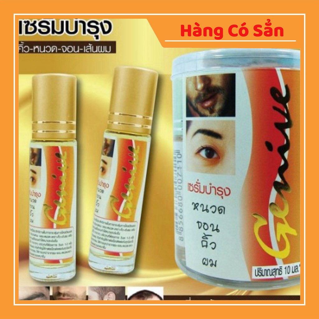 Serum Kích Thích Mọc Tóc, Râu và Lông Mày Genive Thái Lan [Có Sẵn]