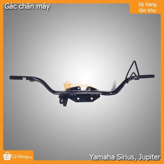 Gác chân máy, gác chân giữa xe máy