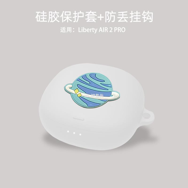 Đệm Bọc Tai Nghe Anker Soundcore Liberty2 Pro Ốp | BigBuy360 - bigbuy360.vn