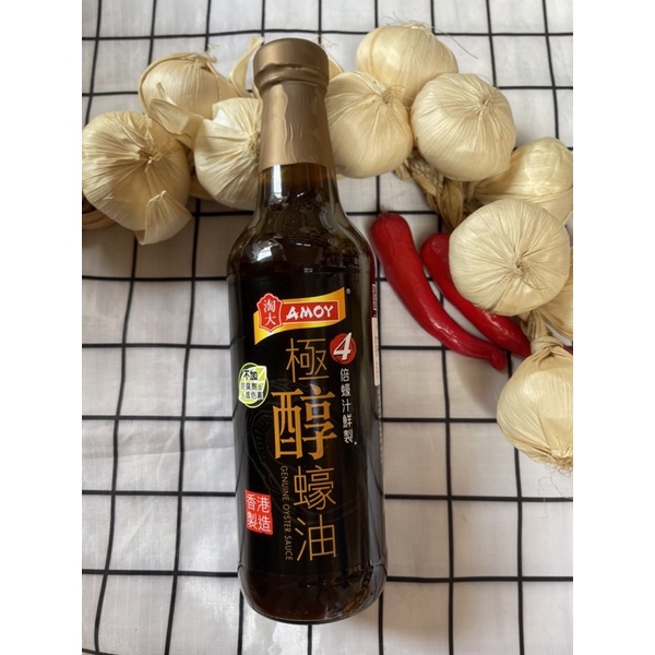 DẦU HÀO THƯỢNG HẠNG ( ĐẶC BIỆT ) AMOY / GENUINE OYSTER SAUCE 555GRAM