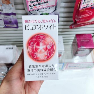 Viên Uống Trắng Da Pure White Shiseido Nhật Bản 240 Viên - COLLAGEN SHISEIDO NHẬT BẢN