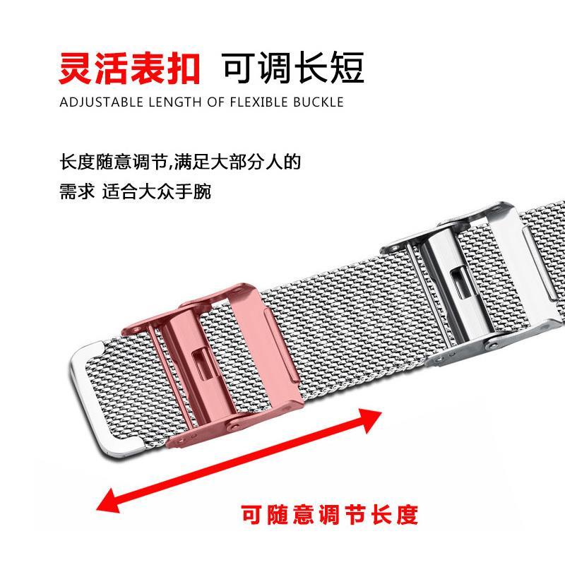 Dây Đeo Thép Thay Thế Cho Đồng Hồ Citizen Sao Cam Nhẹ Kinetic Energy BM8475 BM8240