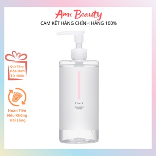 Nước tẩy trang Chacott For Professionals Nhật Bản 500ml