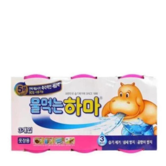 * [Có sẵn] Hộp hút ẩm tủ quần áo Hàn Quốc (lốc 3 hộp) Ma20s 9n sw 1