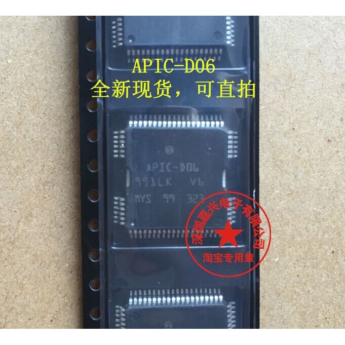 HB APIC-D06 Mới