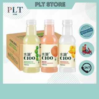 Nước giải khát c100 fruit flavoured beverage 445ml ⚜️date mới⚜️
