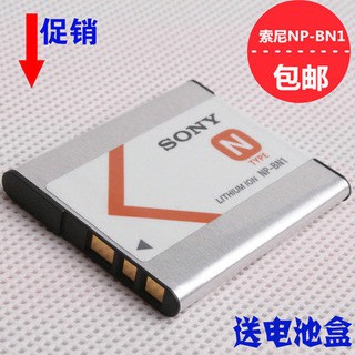 SONY SONY DSC-WX9 WX7 W390 J20 TX7C TX5 WX5C Digital Camera NP-BN1 Pin