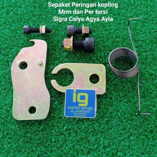 Khớp Ly Hợp Agya Ayla Sigra Calya 1451 Chất Lượng Cao