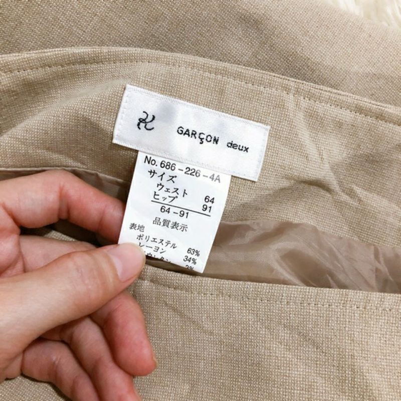 chân váy đuôi size S | BigBuy360 - bigbuy360.vn