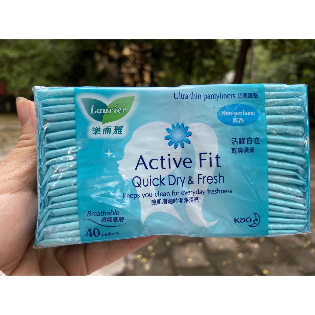 BĂNG VỆ SINH HÀNG NGÀY LAURIER ACTIVE FIT QICK DRY AND FRESH 40M